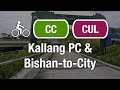 Kallang Park Connector Bishan To City Cycling Bikethrough