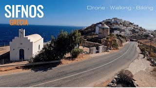 SIFNOS  GREECE