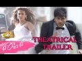 Run Raja Run Theatrical Trailer Sharwanand Seerat Kapoor Vennela Kishore
