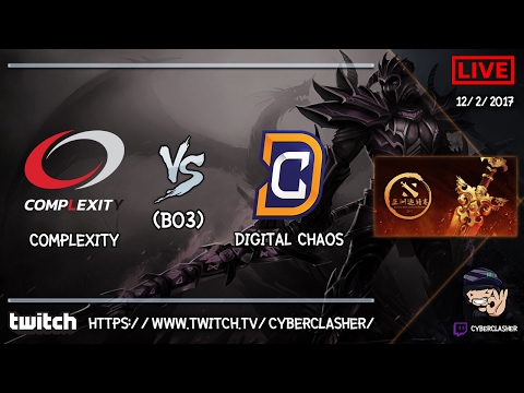 DAC 2017 NA Qualifier - compLexity vs Digital Chaos #Game 1