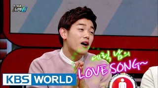 Safety First | 위기탈출 넘버원 - Quit Smoking / Things to Throw Away  (2016.01.17)