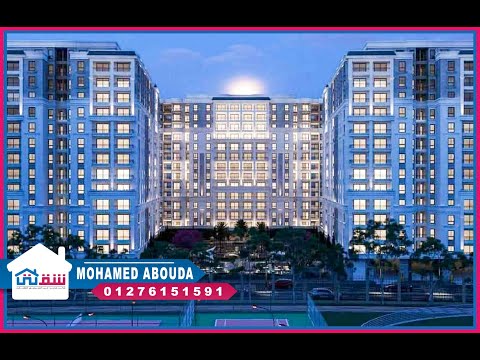 Property video thumbnail