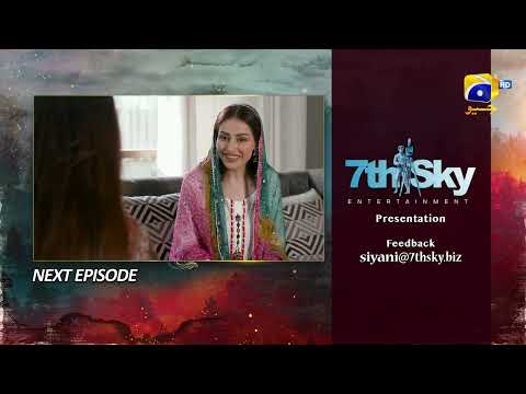 Siyani Episode 78 Teaser - HAR PAL GEO