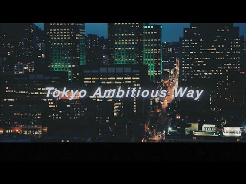SMOKY DOGG - Tokyo Ambitious Way（Prod.ymxk）（Official Lyric Video）