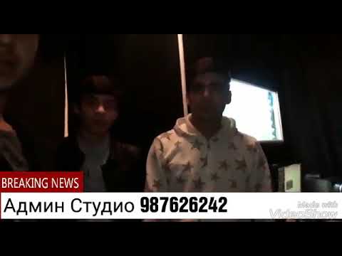 Abada ft CHES. Студя нав кушодем