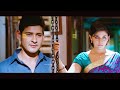 நெஞ்சமெல்லாம் பல வண்ணம் Nenjamellam Pala Vannam Movie Scen