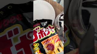 人は見た目が100%？#日常vlog #vlog #無印良品 #おうちカフェ