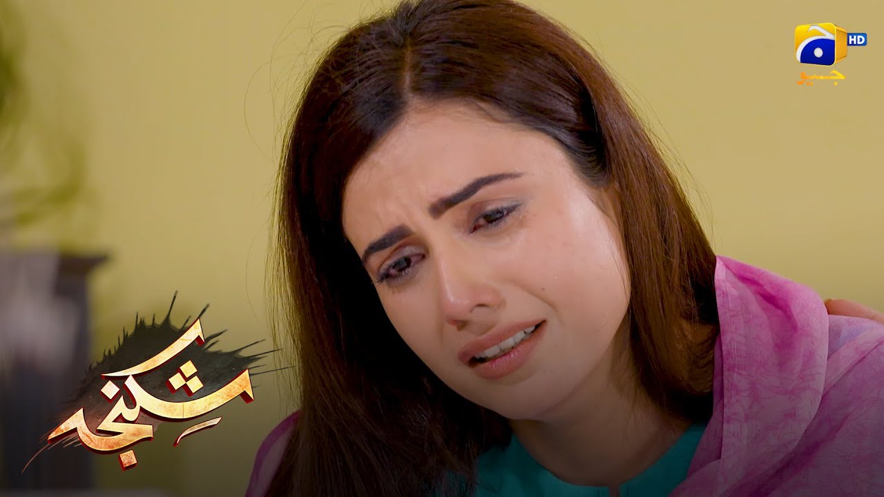 Yateem Larki Tanha Ho Gayi || Shikanja || Har Pal Geo