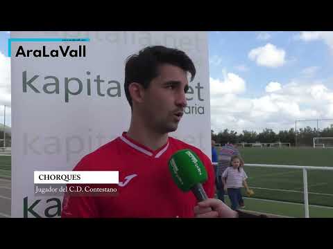 RESUM PARTIT KAPITALIA | CF AIELO - CD CONTESTANO