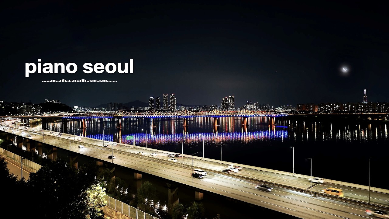 Dongho Bridge Seoul