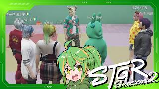 (Day 56)【#ストグラSeason2】ぽっぷぽっぷもんすたーOPENに向けて！【#フグ田ナチ #ストグラ】