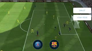 Winning Eleven2019#2