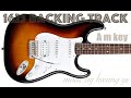 Minor 1625 Backing Track /Am key / smooth jazz style