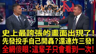 2026年季後賽核爆！大谷翔平(Shōhei Ohtani)直接顛覆棒球——100+英里也照樣轟爆！