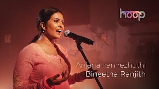 Anjana Kannezhuthi - Bineetha Ranjith - hoop @Wond