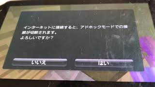 ホラーゲーム1   まさかの新メンバー！？