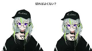 午前四時の頭の中【ゆるい】