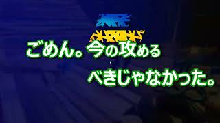 新人キリン！！