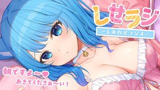 [閒聊] ななしいんく 774 inc.直播 (2023/03/28)