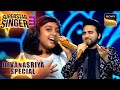 'Chhup Gaye Saare Nazaare' पर इस Duo की Perfect जुगलबंदी | Superstar Singer 3 | Devanasriya 