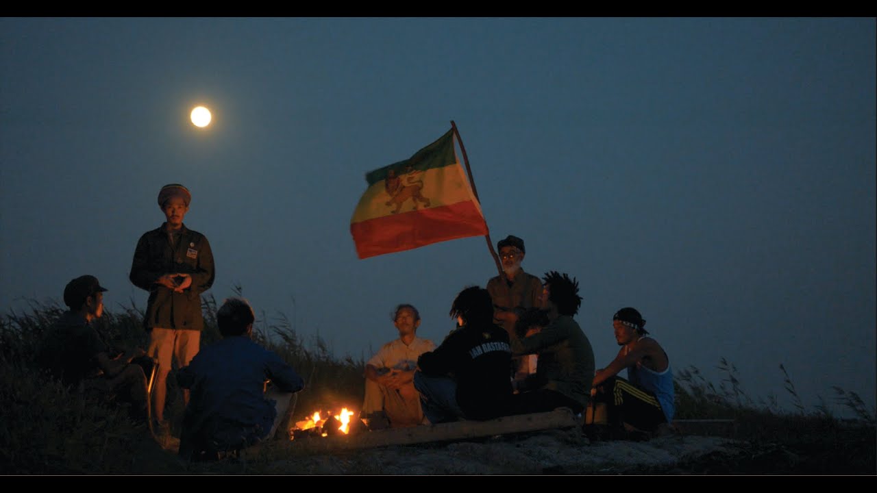 Youth of Roots - Power of Jah (Official Video)