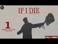 IF I DIE New Song Guri Lahoria New Punjabi Song 2022 Latest Punjabi Song 2022