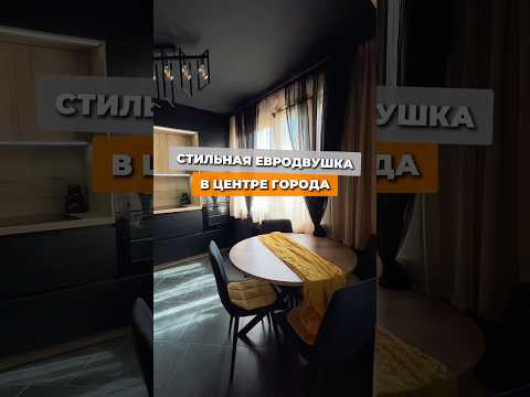 фото зелёная ул, 13, фаниполь, дзержинский район, минская область, 1 комн., 39.8 м² 0