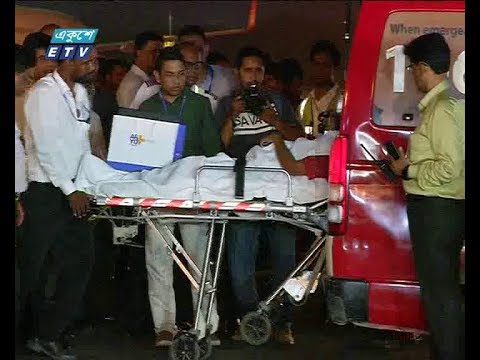 ইয়াঙ্গুন দুর্ঘটনায় আহত ১০ জনকে দেশে আনা হয়েছে