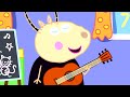Peppa Pig Full Episodes Nursery Rhymes Kids Video