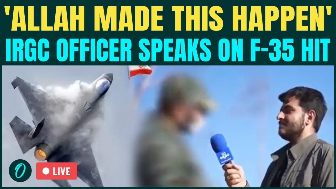 LIVE: IRGC Officer Reveals How Iran STRIKED U.S. F-35 Jet During War | 'Allah Made This Strike'