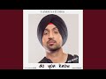 Do You Know