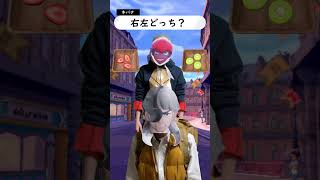 【ポケモンSV】右左どっち！？選んだ食材でランダムサンドウィッチ作り！！ #shorts