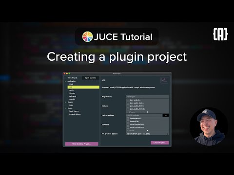 使用 Projucer 創建插件項目 | JUCE 教程 (Creating a plugin project with the Projucer | JUCE Tutorial)