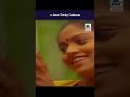 Unnai Pondra Pennai உன்னைப் போன்ற பெண்ணை Oru Kaadhal Enbathu ஒ