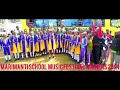 Marimanti Primary School Celebrates National Victory In Music Festivals 2024