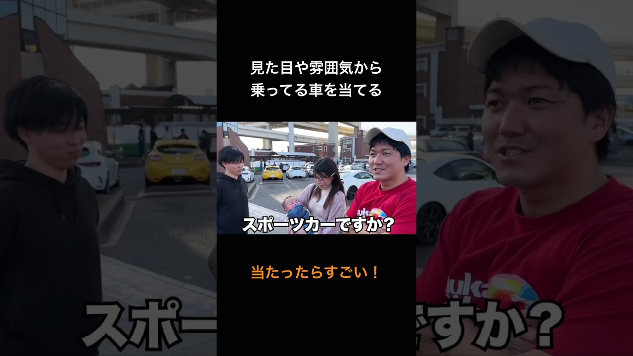 全編は上の関連動画から見られます！#ムカイワンダーランド
