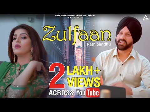 Zulfaan — watch video