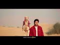 HAAL DUHAI (Official Video) | Sidak | Jay Dee  Songs 2024