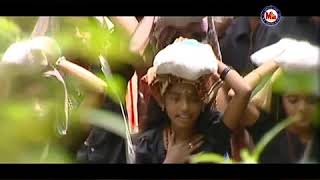 Download lagu Kaanaga malaiyin peruvalil whatsapp status mp3