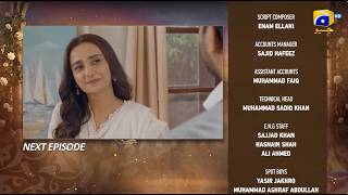 Beti Ka Ghar Konsa Episode 02 Teaser - 14th July 2026 - HAR PAL GEO