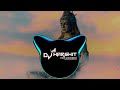 AANA KAILASH KI CHOTI CIRCUIT REMIX BY DJ SOHAIL DJ HARSHIT SAWAN SPECIAL