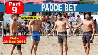 (1) Padde Bet (Kapurthala) Dharmik Samagam 28 Sep 2015
