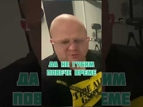 РЕАКЦИЯ ОТ CHEWBAKA НА DJENA - SARTSE OT LEGO / Джена - Сърце от лего