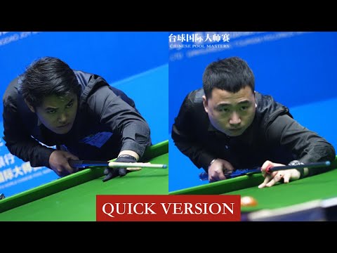 |QUICK VERSION| Jeffrey Ignacio vs Chu Bingjie - Group 14 - 2020 JOY Chinese 8-ball Masters