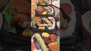 2026/04/01##赤ちゃんと犬のいる暮らし#お弁当#赤ちゃん#まご#犬#マルチーズ#いただきます#晩ごはん#我が家の食卓#デザート#いちごタルト