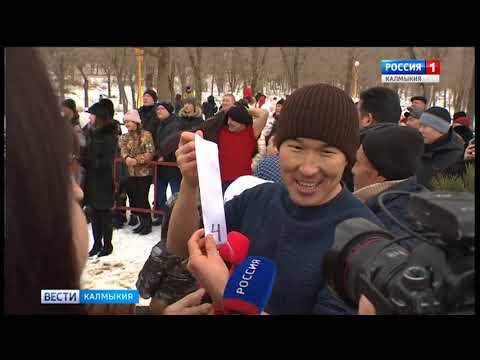 Вести «Калмыкия»: выпуск 17.02.2018