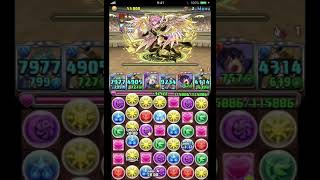 星５以下限定チームで戦う相手じゃない。9月のチャレンジダンジョンLv9【パズドラ】