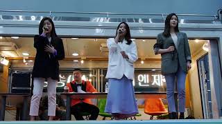 19.04.29 없더라 - 가비엔제이 Nothing better than you - GAVY NJ