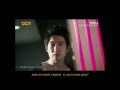 Baek HanByeol -Tравма (God's Quiz 3 OST part 3 ...