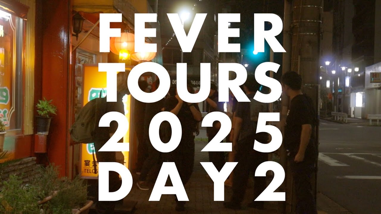 FEVER TOURS in Japan 2025 DAY2